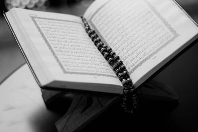 Jangan Share Ulang Konten Viral Bakar Al-Quran, Bisa Dipidana!