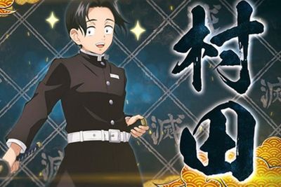 Kimetsu no Yaiba – The Hinokami Chronicles Perkenalkan Karakter Murata!
