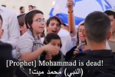 Video Zionis Israel Teriakkan Nabi Muhammad Telah Mati di Depan Muslim Palestina