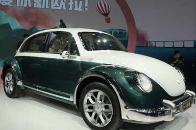 Produsen Asal China Ini Patenkan Mobil dengan Desain Mirip VW Beetle, Serius?