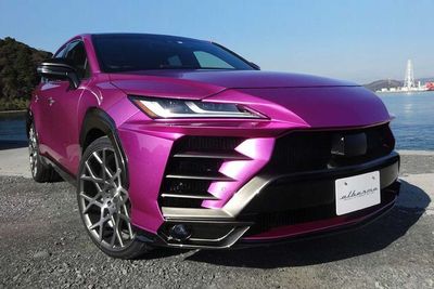 Body Kit Ini Bisa Buat Mobil Toyota Venza Jadi Seperti Lamborghini Urus!