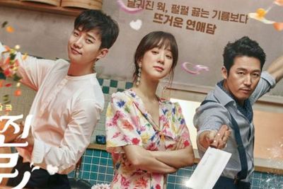 Sinopsis Drama Korea Wok of Love