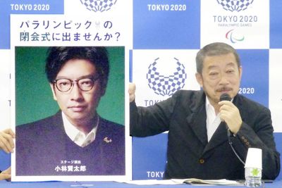 Bercanda soal Tragedi Holocaust, Sutradara Upacara Pembukaan Olimpiade Tokyo Dipecat
