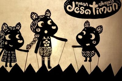 Desa Timun, Animasi Wayang untuk Anak-anak