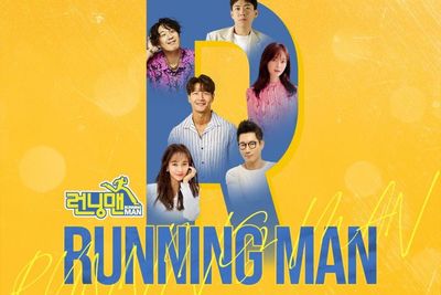 Wow, Pemain Running Man akan Gelar Jumpa Penggemar secara Daring di TikTok
