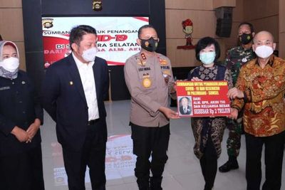 Sumber Kekayaan Akidi Tio yang Sumbang Rp2 Triliun untuk Penanganan Covid, Segini Hartanya