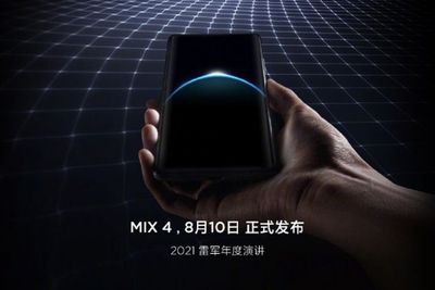 Diumumkan 10 Agustus Nanti, Xiaomi Mi MIX 4 Bakal Hadirkan Kamera di Bawah Layar
