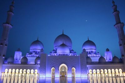 Ucapan Selamat Tahun Baru Islam 2021 1443 Hijriah Bahasa Inggris, Arab, dan Jawa