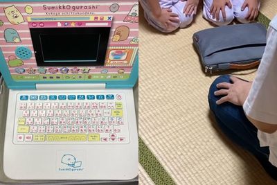 Seorang Ayah yang Ingin Menghadiri Rapat Diprank Anaknya dengan Laptop Mainan