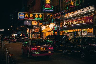 China Kini Memperbolehkan Satu Keluarga untuk Punya 3 Anak