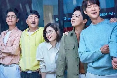 Aktris Reply 1988 Akan Muncul di Hospital Playlist 2