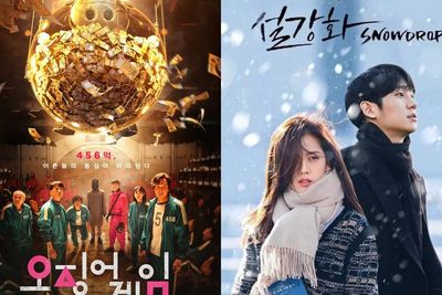 7 Drama Korea September 2021 Terbaru Beragam Genre