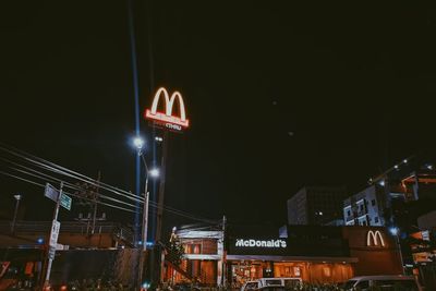 Ini Yoshimitsu Yabuta, Pelayan Tertua di McDonalds di Jepang yang Berusia 93 Tahun!