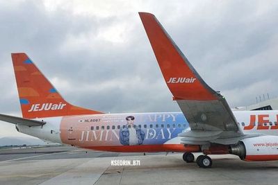 Gara-gara Galang Dana untuk Ultah Jimin, Weibo Beri Hukuman ke Fans BTS