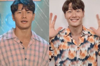 Kim Jongkook akan Donasikan Pendapatan dari Kanal Youtube Miliknya untuk Pasien Jantung