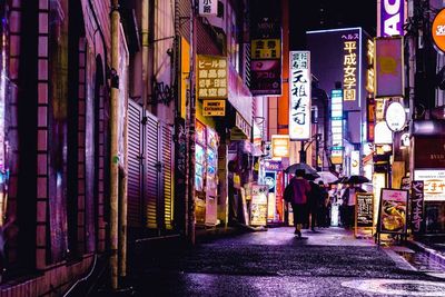 Kenapa Jepang Selalu Inovatif? Ini Rahasia Budaya dan Pola Pikirnya