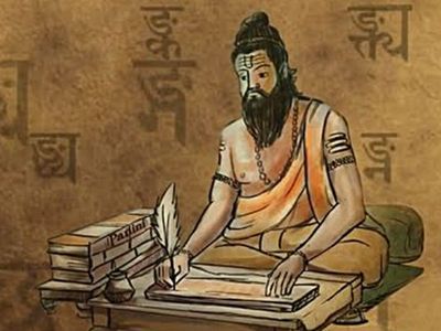 Mengenal Bahasa Sansekerta, Bahasa Tertua dan Bahasa Lisan Pertama di Bumi!