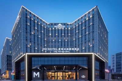 Pihak Wyndham Hotels akan Perluas merek Microtel di China!