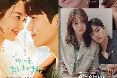 25 Drama Korea Terbaru 2021 Rating Tinggi Paling Laris