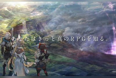 Game RPG Baru Besutan SEGA Dikritik Gara-Gara Rilis di Platform Mobile!