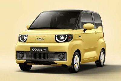 Chery QQ Ice Cream Resmi Diumumkan, Mobil Listrik Mini Seharga Rp66 Jutaan Saja!