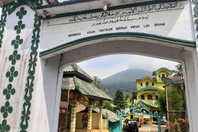 Sosok Raja Kerajaan Angling Dharma di Pandeglang, Mengaku Keturunan Sultan Banten