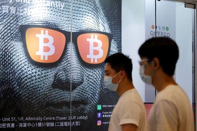 China Resmi Larang Semua Jenis Transaksi Mata Uang Kripto, Bagaimana Nasib Bitcoin dkk?