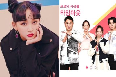 Dita SECRET NUMBER Didaulat Jadi MC dalam Program TV Korea Selatan Time Out
