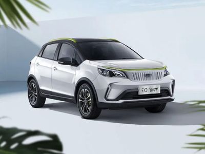 Geely Luncurkan Mobil Listrik EX3, SUV Compact yang Dibanderol Rp132 Jutaan!