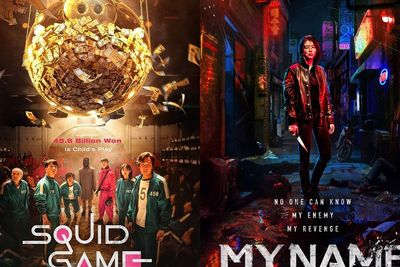 17 Drama Korea Netflix Terbaik 2021, Wajib Tonton!