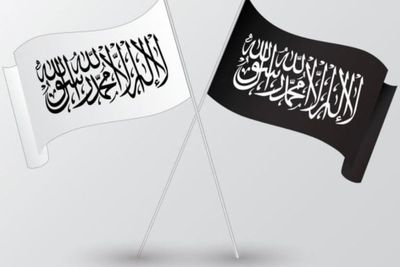 Mengenal Bendera Al Liwa yang Dianggap Bendera HTI oleh Mantan Satpam KPK Iwan Ismail