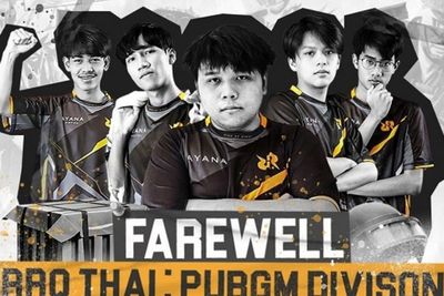 Prestasi Menurun, Divisi PUBG Mobile RRQ Legendaris Thailand Dibubarkan