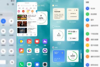 Melihat Tampilan Realme UI 3.0 Terbaru, Mirip Seperti ColorOS 12 Versi Beta!