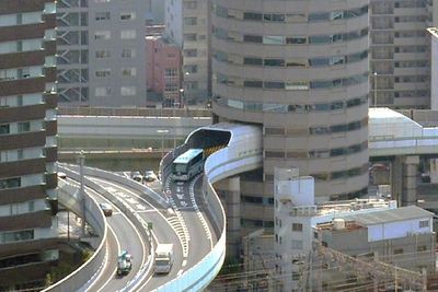 Unik! Jalan Tol di Jepang Ini Terobos Masuk ke dalam Gedung, Kok Bisa?