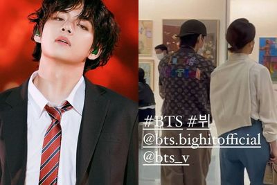 Pihak HYBE Bantah V BTS Digosipkan Pacaran dengan Putri Presiden Konglomerat di Korsel