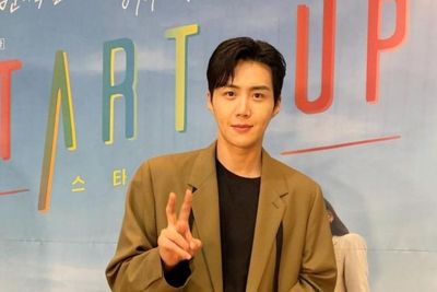 Tak Cuma Main Film, Kim Seon Ho Juga Pernah Rilis Dua Lagu Hasil Ciptaannya Sendiri