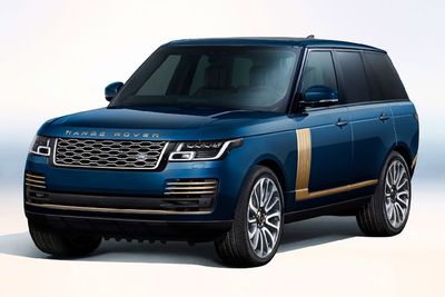 Melihat Range Rover SV Gold Edition Seharga Rp2,8 M yang Eksklusif untuk Jepang