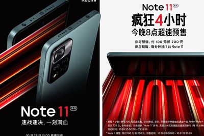Redmi Note 11 Series Dipastikan Meluncur di China Tanggal 28 Oktober Ini!