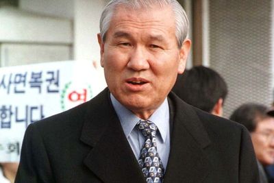 Mantan Presiden Korsel Roh Tae-woo Meninggal Dunia di Usia 88 Tahun