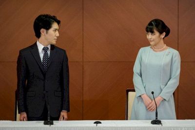 Teguh Pertahankan Cinta, Ini 5 Fakta Pernikahan Putri Mako dengan Rakyat Biasa