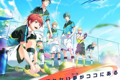 Anime Futsal Boys!!!!! Batal Tayang Tahun Ini, Tayang Tahun Depan