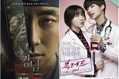 4 Rekomendasi Drama Korea Horror yang Bisa Bikin Senam Jantung, Temani Malam Jumat Kamu!