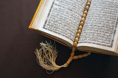 Bacaan Ayat Kursi Latin Bahasa Indonesia dan Manfaatnya