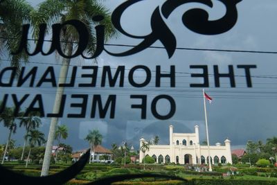 Wisata Istana Siak Sri Indrapura, Berikut Foto-fotonya