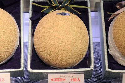 Yubari King, Buah Termahal di Dunia yang Harganya Ratusan Juta dan Bisa Setara Mobil