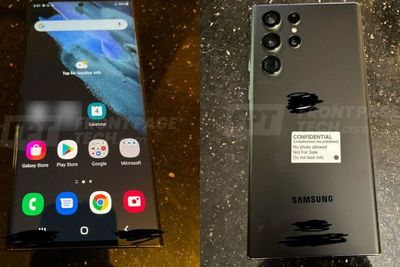 Tampilan Galaxy S22 Ultra Bocor, Bos Samsung Disebut Marah dan Lakukan Investigasi!