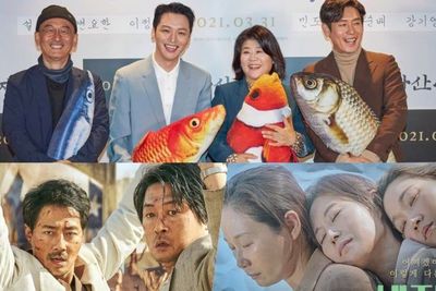 Daftar Lengkap Pemenang Korean Association of Film Critics Awards 2021