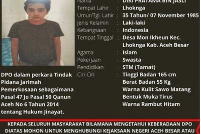 Lelaki Pemerkosa Keponakan di Lhoknga jadi DPO, Ini Tampangnya