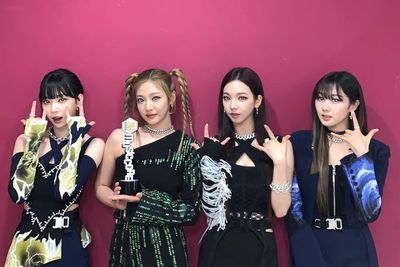 aespa Rayakan Anniversary Pertama, Dapat Ucapan dari Para Fandom Dunia!