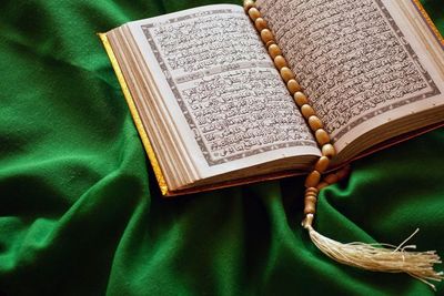 Daftar Bacaan Juz Amma 30 Lengkap dengan Urutan Surat dalam Alquran